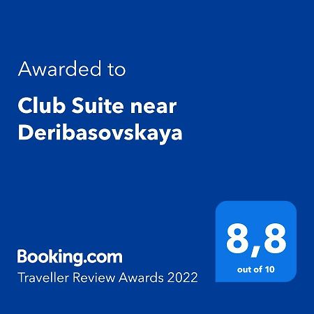 Club Suite Near Deribasovskaya Odesa Exterior photo